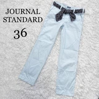 ジャーナルスタンダード(JOURNAL STANDARD)の☆古着☆JOURNAL STANDARD リボンベルト付きパンツ ブルー 36(カジュアルパンツ)