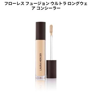 ローラメルシエ(laura mercier)のローラメルシエ フローレス フュージョン ウルトラ ロングウェア コンシーラー(コンシーラー)