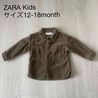 ザラキッズ(ZARA KIDS)の値下げ　ZARA kids 厚手コーデュロイジャケット(ジャケット/上着)