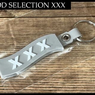 ゴッドセレクショントリプルエックス(GOD SELECTION XXX)のG② 即完売 新品未開封 ゴッドセレクションXXX ラバー キーホルダー グレー(キーホルダー)