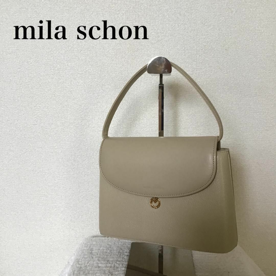 美品✨mila schon ミラショーンハンドバッグ/トートバッグアイボリー白