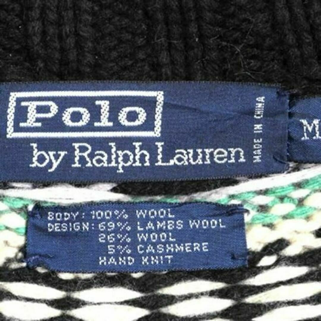 Ralph Lauren - 90s 手編み ラルフローレン ノルディック フルジップ