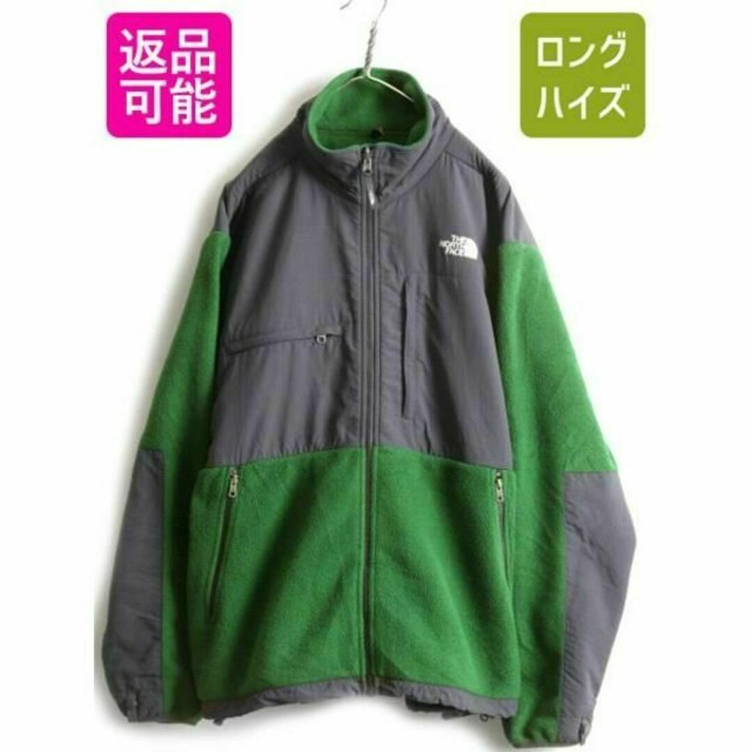 THE NORTH FACE - ノースフェイス デナリ ジャケット XL アウトドア ...