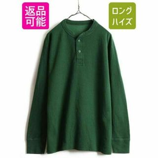 エルエルビーン メンズのTシャツ・カットソー(長袖)の通販 100点以上