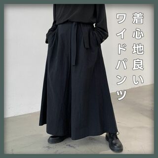 袴パンツ ワイドパンツ モード系 サルエルパンツ 韓国 ロングパンツ ブラック(サルエルパンツ)