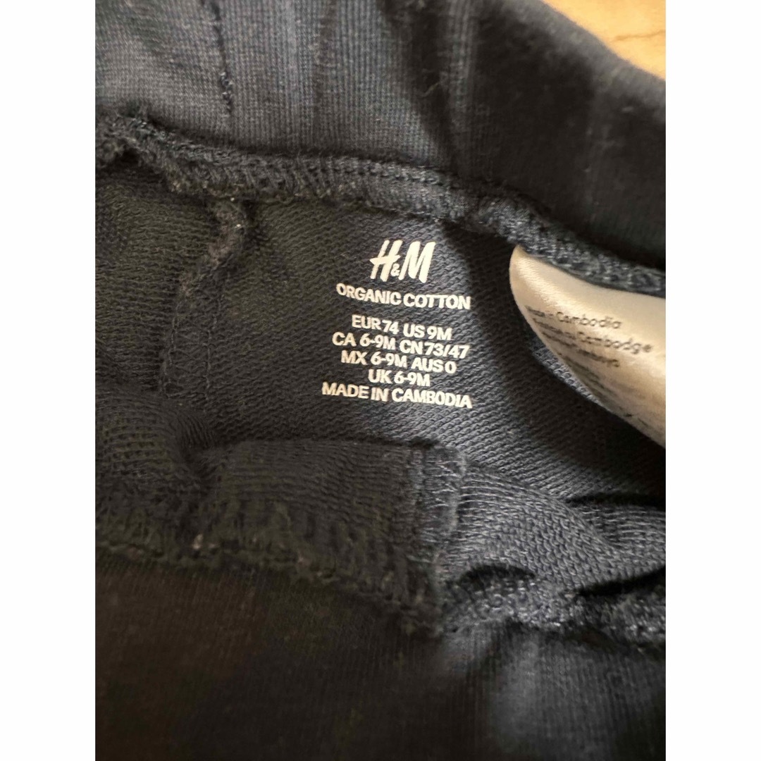 H&M(エイチアンドエム)のベビースーツ　半袖　ロンパース キッズ/ベビー/マタニティのベビー服(~85cm)(セレモニードレス/スーツ)の商品写真