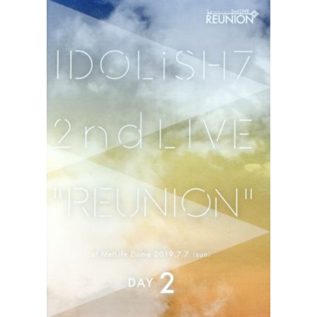 アイドリッシュセブン　２ｎｄ　ＬＩＶＥ「ＲＥＵＮＩＯＮ」ＤＶＤ　ＤＡＹ　２