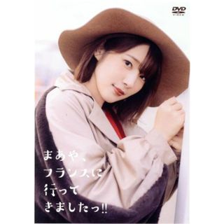 全巻セット【中古】DVD▽監獄学園 プリズンスクール(6枚セット)第1話 ...