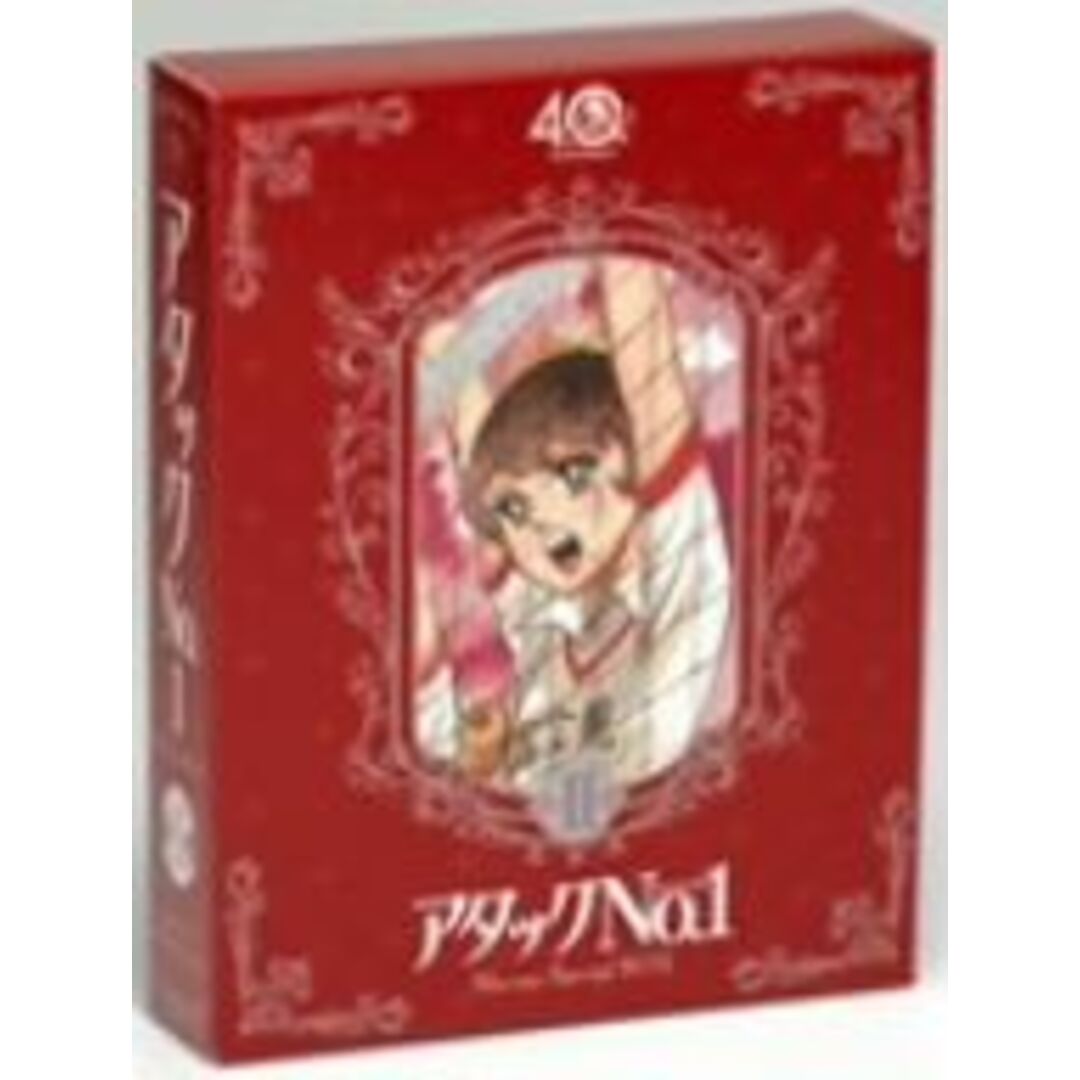 原作４５周年記念／ＴＶ放映４０周年記念　アタックＮｏ．１　Ｂｌｕ－ｒａｙ　Ｓｐｅｃｉａｌ　ＢＯＸ　Ⅱ（Ｂｌｕ－ｒａｙ　Ｄｉｓｃ）