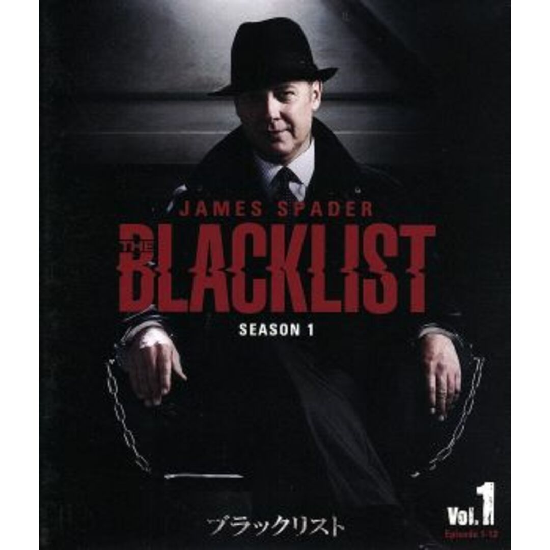 ブラックリスト シーズン1 ブルーレイ コンプリートパック Vol.1