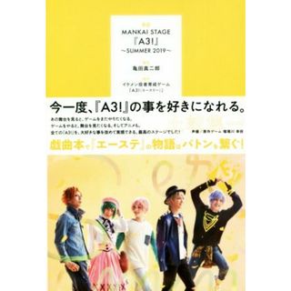 Summer '04の通販 2,000点以上 | フリマアプリ ラクマ