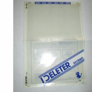 デリーター(DELETER)のDELETER デリーター スクリーントーン　SE-146(コミック用品)