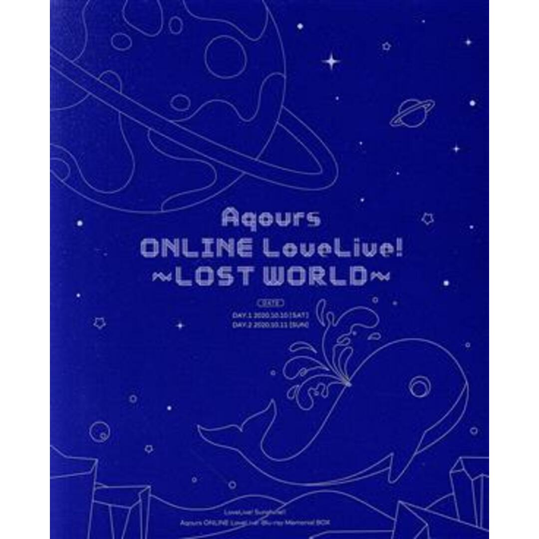 ラブライブ！サンシャイン！！　Ａｑｏｕｒｓ　ＯＮＬＩＮＥ　ＬｏｖｅＬｉｖｅ！　Ｂｌｕ－ｒａｙ　Ｍｅｍｏｒｉａｌ　ＢＯＸ（Ｂｌｕ－ｒａｙ　Ｄｉｓｃ）