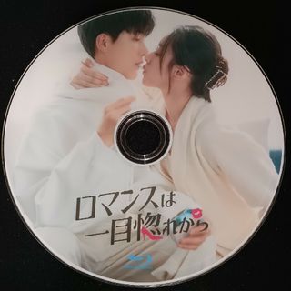 トッケビ 監督版 Blu-ray クリアファイル付の通販 by はな's shop｜ラクマ