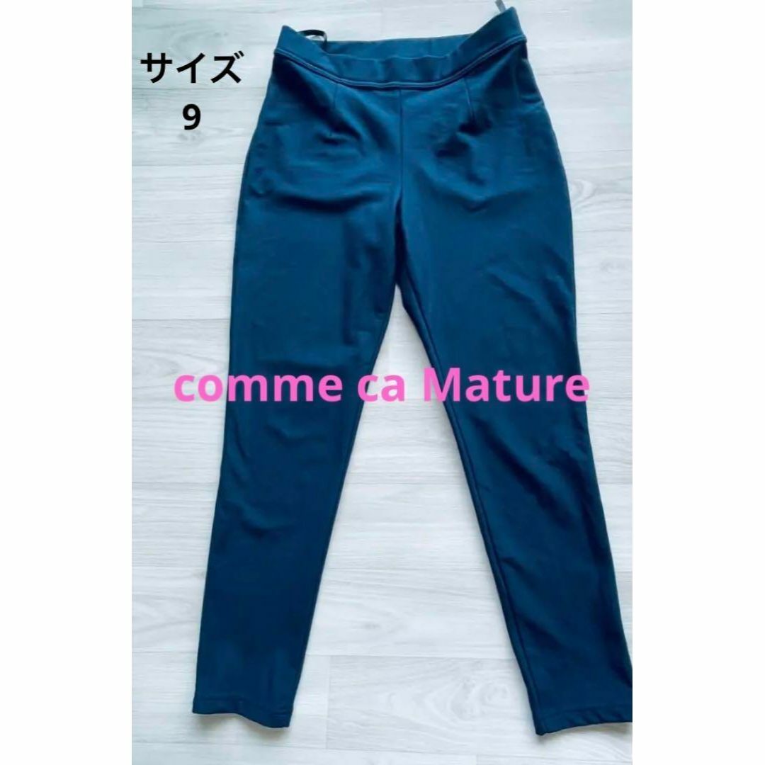 Comme ca Mature - comme ca Mature コムサマチュア ストレッチパンツ ...