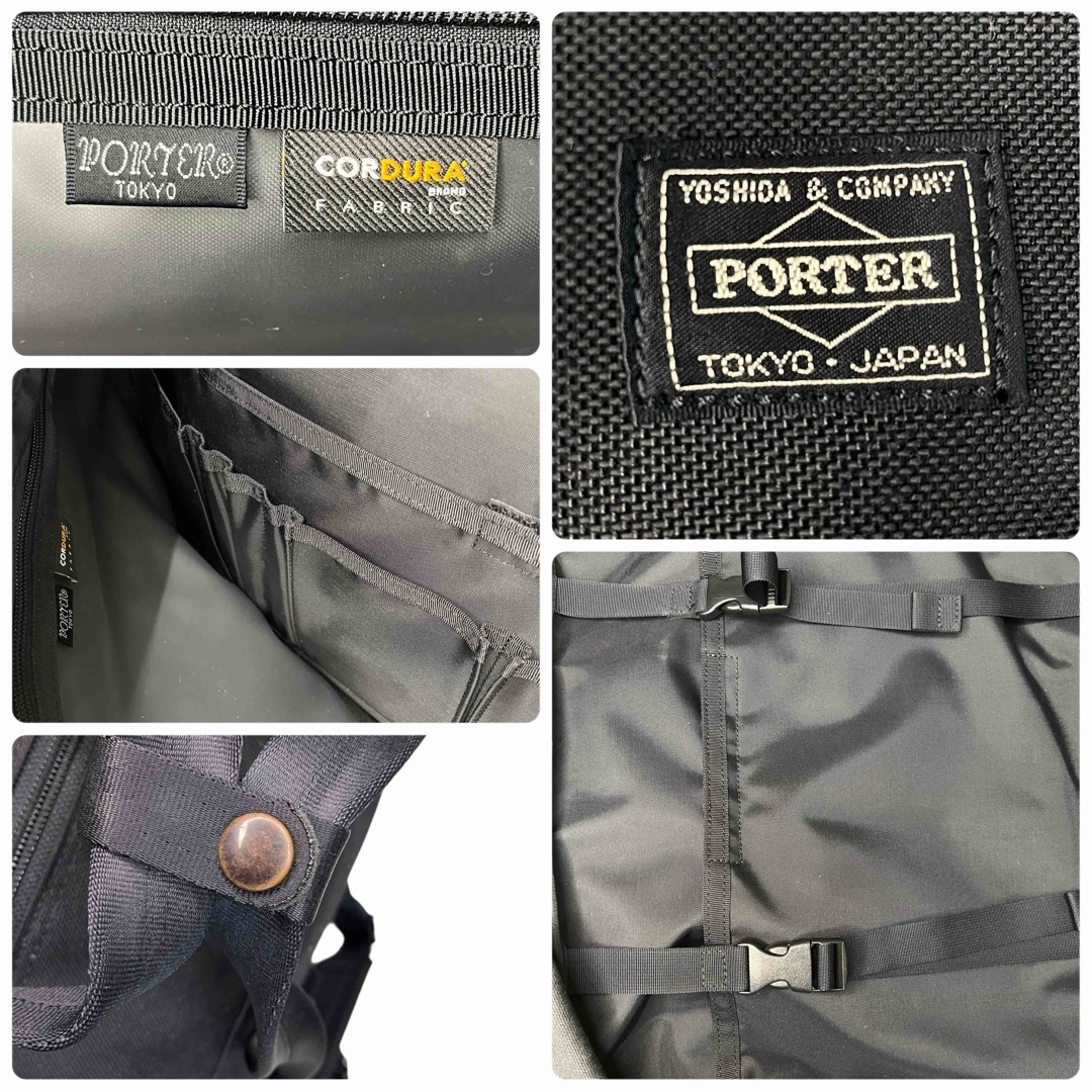 PORTER テンション　3way オーバーナイター　2層式　ビジネスバック