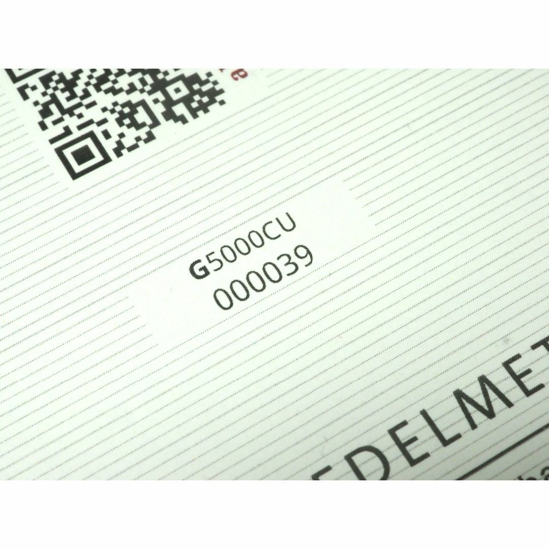 銅【5000g】【純度99.99%】【ドイツ・ガイガー社製】/インゴット