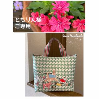 わんちゃんパネルの大きなトートバッグ ❤️Cath Kidston★ハンドメイド(バッグ)