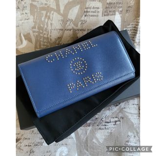 シャネル(CHANEL)のCHANEL 未使用 ドーヴィル キャビアスキン フラップ ロングウォレット(財布)