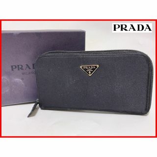 プラダ(PRADA)のプラダ ラウンドファスナー 二つ折り 長財布 黒 箱付 D8(財布)