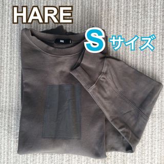 ハレ(HARE)の【HARE】 長袖 スウェット トレーナー メンズ Sサイズ グレー トップス(スウェット)