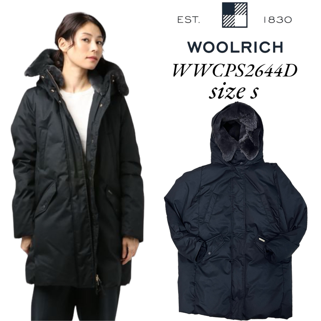 WOOLRICH(ウールリッチ)のWOOLRICH ウールリッチ　コクーンパーカ　ダウンコートWWCPS2644D レディースのジャケット/アウター(ダウンコート)の商品写真