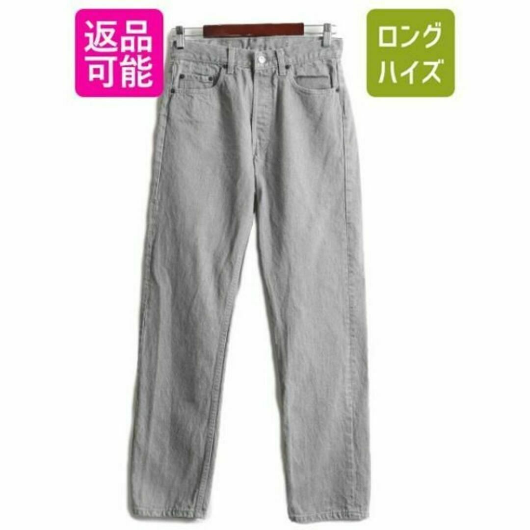 先染め 80s USA製 リーバイス 501 グレー デニム パンツ 30 32 | フリマアプリ ラクマ