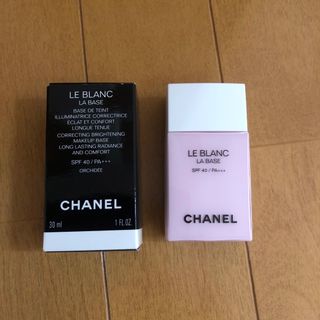 シャネル(CHANEL)のCHANEL ルブラン(その他)