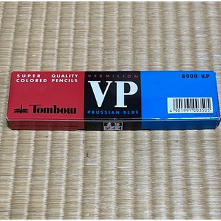 トンボエンピツ(トンボ鉛筆)のトンボ鉛筆　赤×青の2色ペンシル　11本(色鉛筆)