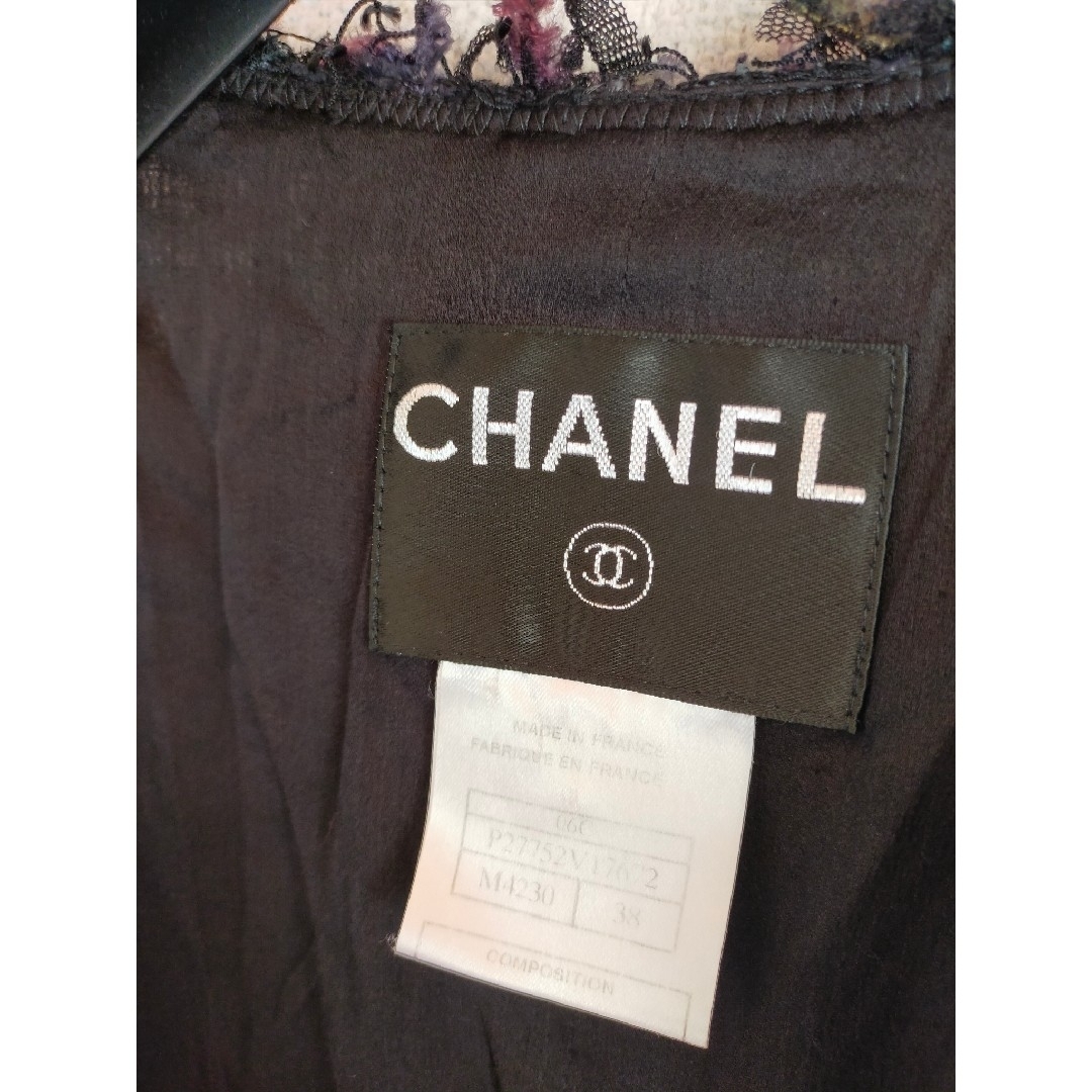 CHANEL(シャネル)のCHANEL　シャネル　コート レディースのジャケット/アウター(ロングコート)の商品写真