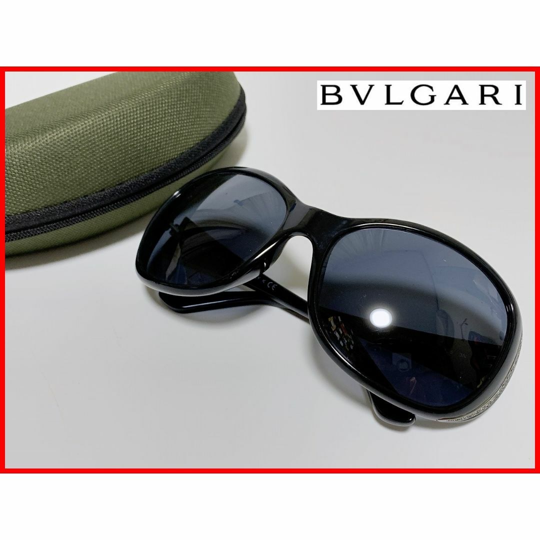 BVLGARI ブルガリ サングラス ケース付 D8-