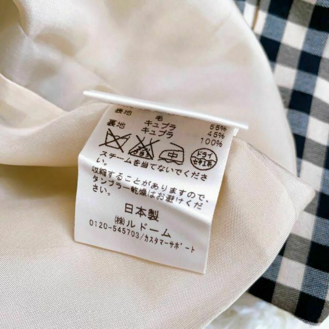 美品✨IENA【イエナ】台形スカート 膝丈スカート チェック柄 日本製 5