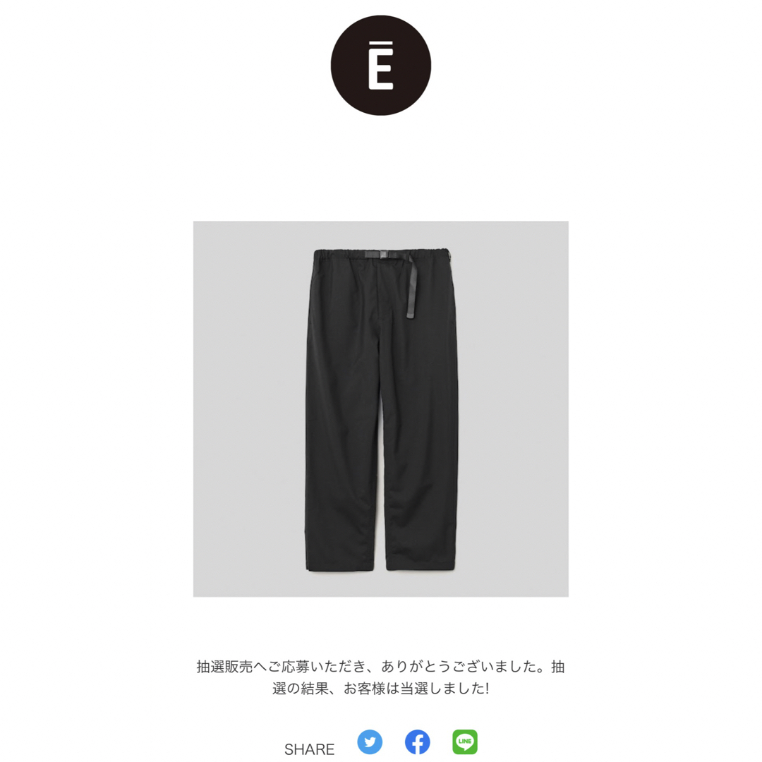 ennoy wool blend rip stop easy pants-