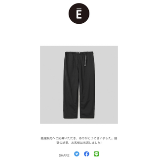 ワンエルディーケーセレクト(1LDK SELECT)のennoy wool blend rip stop easy pants (その他)