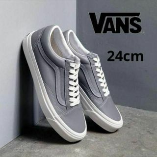 VANS オールドスクール ユニセックス　ストリート　レディース　24cm(スニーカー)