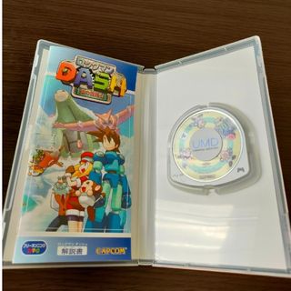 PlayStation Portable - ロックマンDASH ロックマンDASH2 バリュー