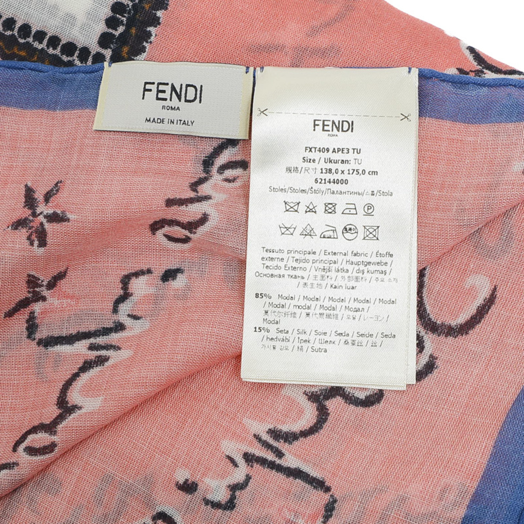 FENDI - フェンディ アストロロジー モチーフ 大判ストール レーヨン