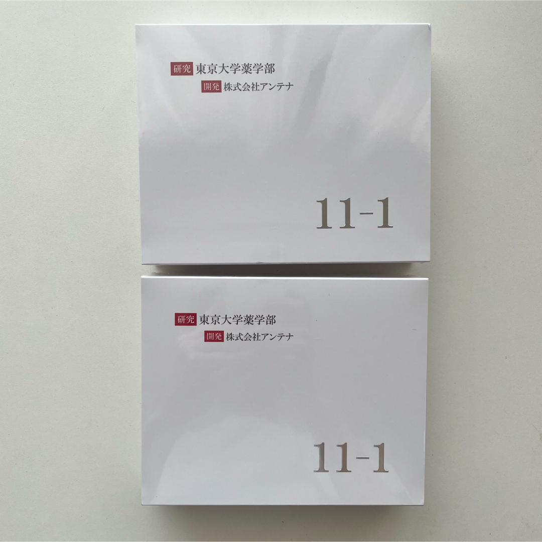 11-1乳酸菌（ 2g×30包）いちいちのいち　1箱　新品未使用