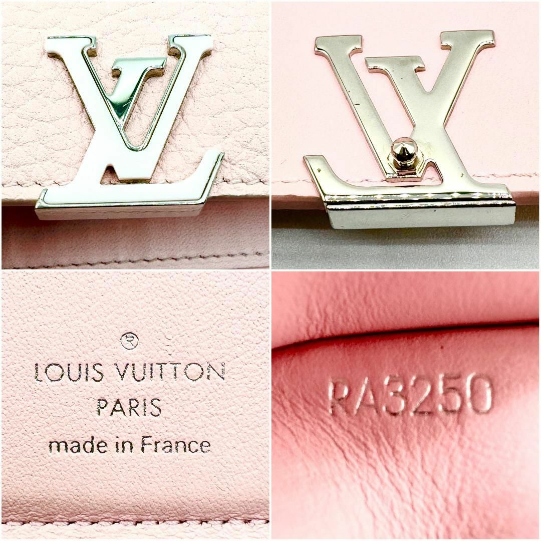 LOUIS VUITTON - 【定価9.6万円】ルイヴィトン 財布 折り財布 LOUIS VUITTON - 【定価9.6万円】ルイヴィトン 財布 折り財布