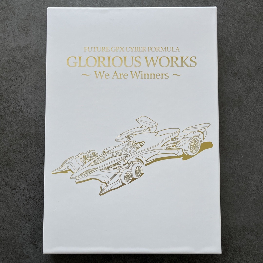 新世紀GPXサイバーフォーミュラ GLORIOUS WORKS