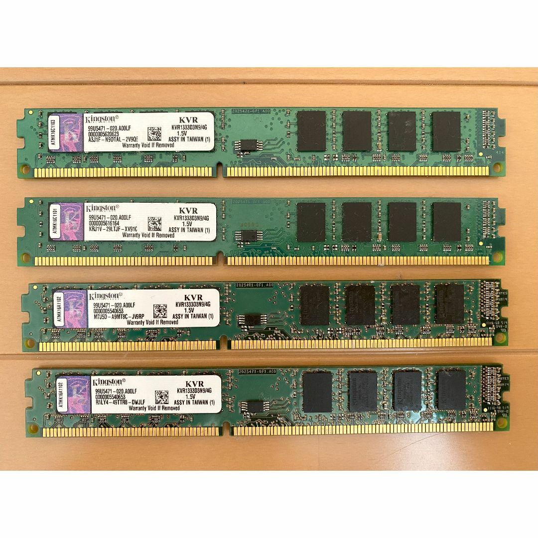 【送料無料】DDR3 16GB KVR1333D3N9/4G×4枚