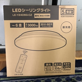 オームデンキ(オーム電機)のLED シーリングライト　LE-Y24D6G-CZ  オーム電気(天井照明)