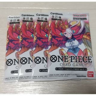 ワンピース(ONE PIECE)のワンピースカード　プロモーションパック2022 vol.2 4パックセット(Box/デッキ/パック)