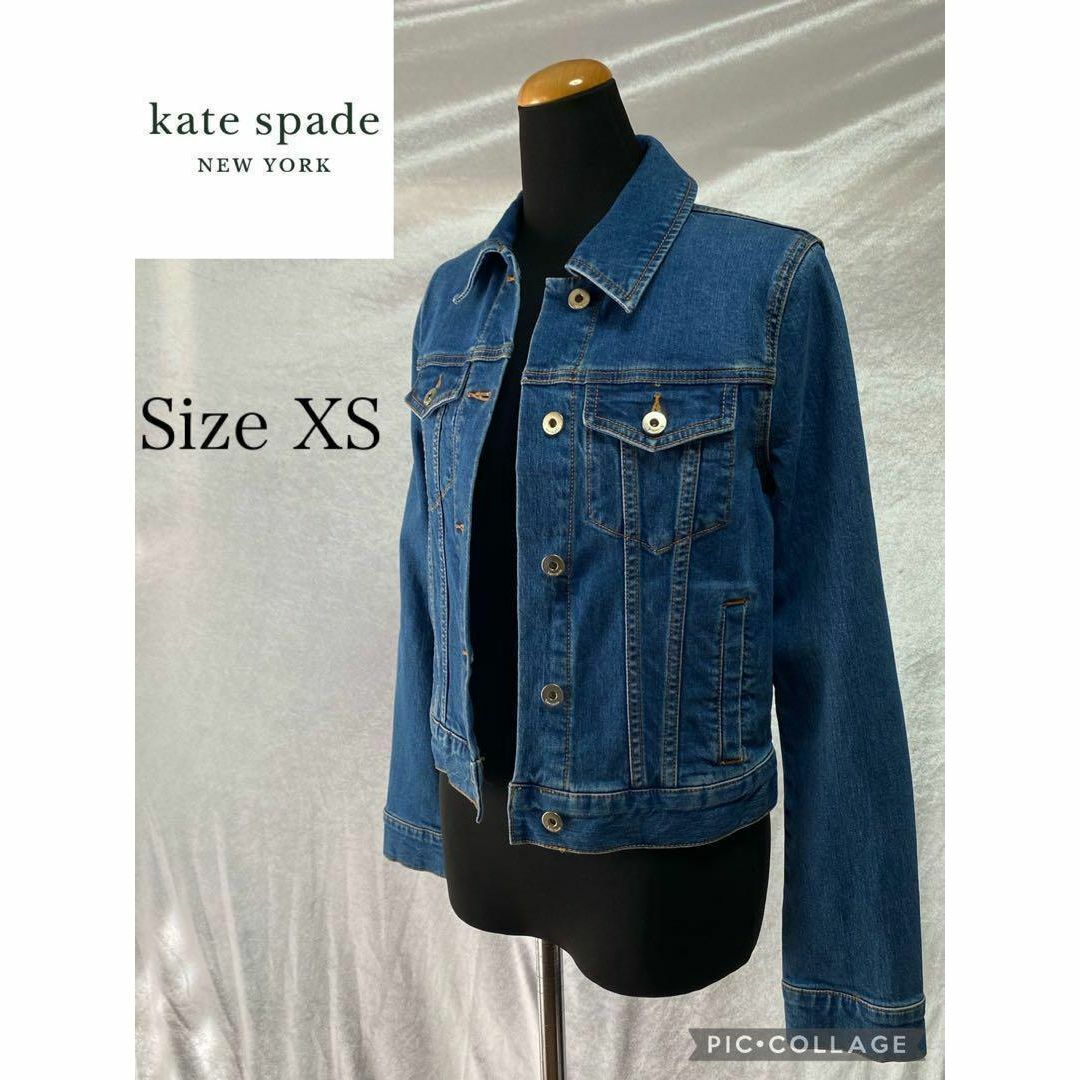【美品】ケイトスペードニューヨーク　デニムジャケット　小さめサイズ　サイズXS