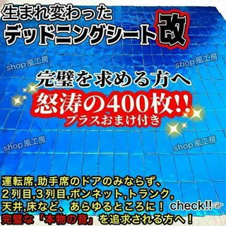 カーオーディオの通販 10,000点以上（自動車/バイク） | お得な新品