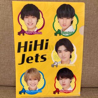 ジャニーズジュニア(ジャニーズJr.)のHiHiJets セブンイレブンコラボ クリアファイル(アイドルグッズ)