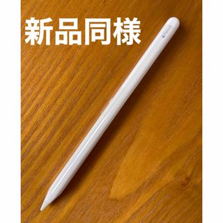 Apple - 美品 アップル ペンシル 第2世代 Apple Pencil の通販 by