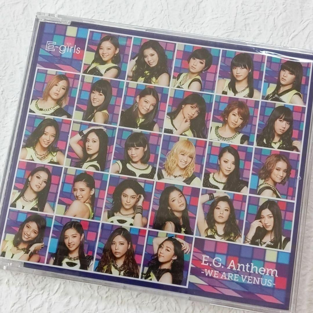 E-girls　シングルCD4枚セット　新品未開封あり　レア エンタメ/ホビーのCD(ポップス/ロック(邦楽))の商品写真