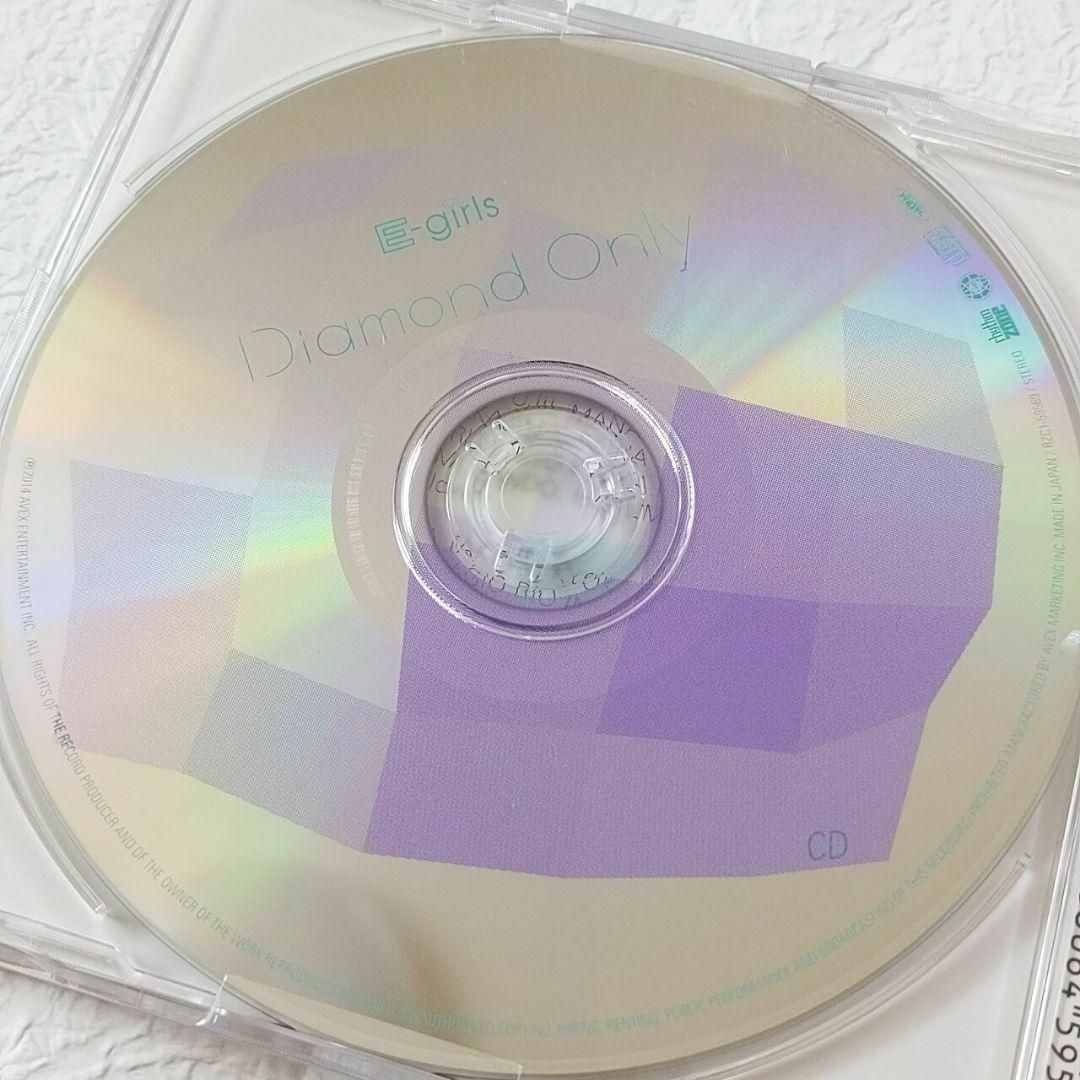 E-girls　シングルCD4枚セット　新品未開封あり　レア エンタメ/ホビーのCD(ポップス/ロック(邦楽))の商品写真