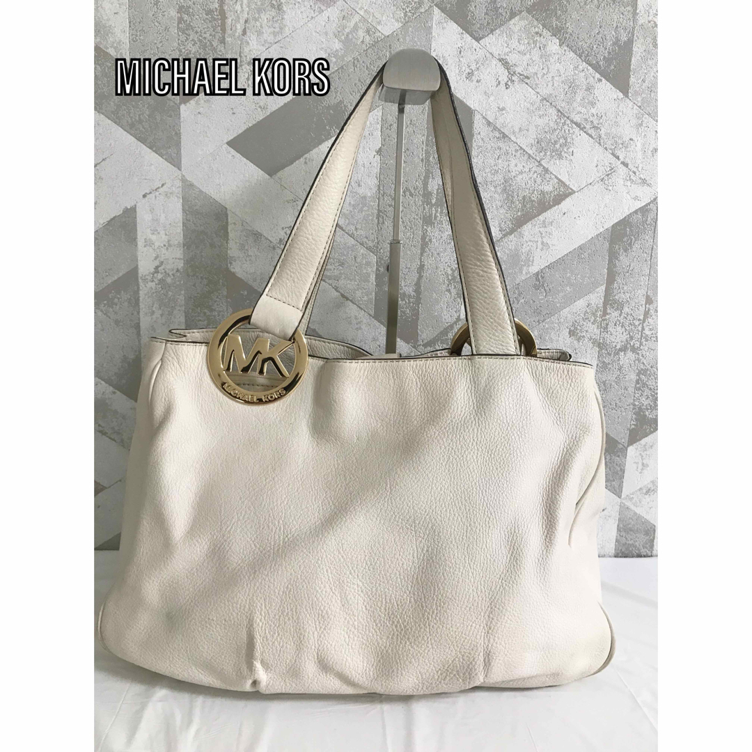 MICHAEL KORS マイケルコース ショルダー トートバッグ